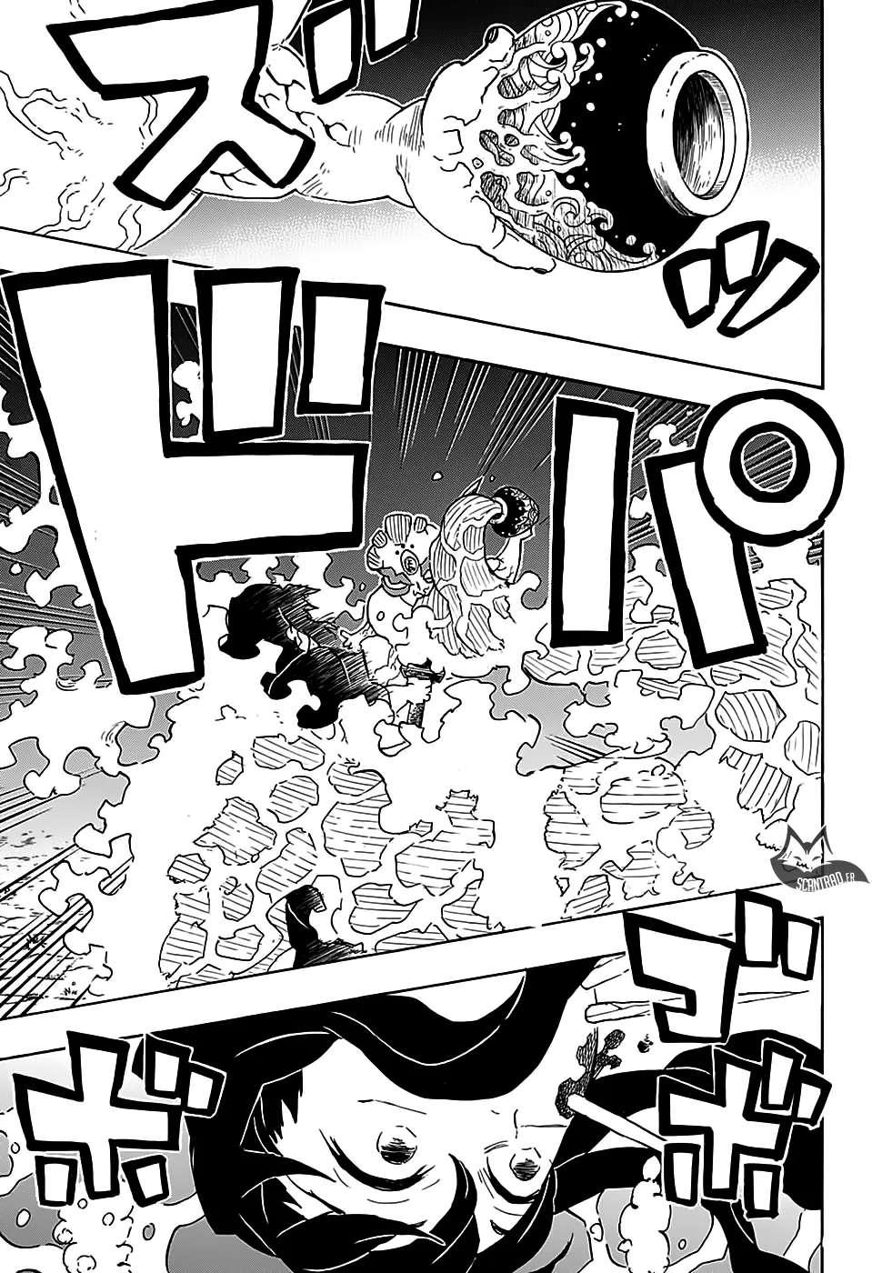 Kimetsu No Yaiba - 111 - 655139e3c0fbf.webp