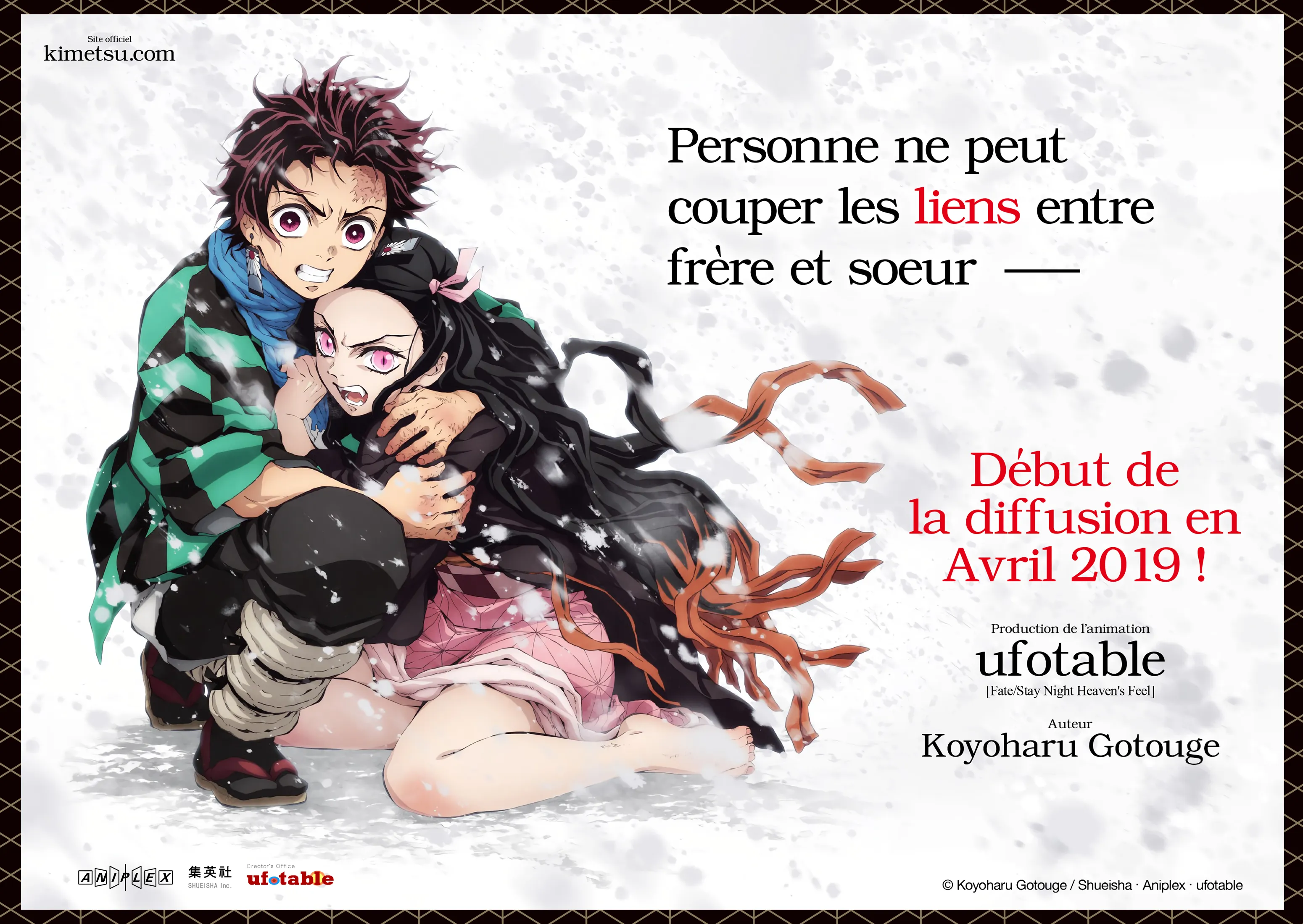 Kimetsu No Yaiba - 112 - 655139e804fdd.webp