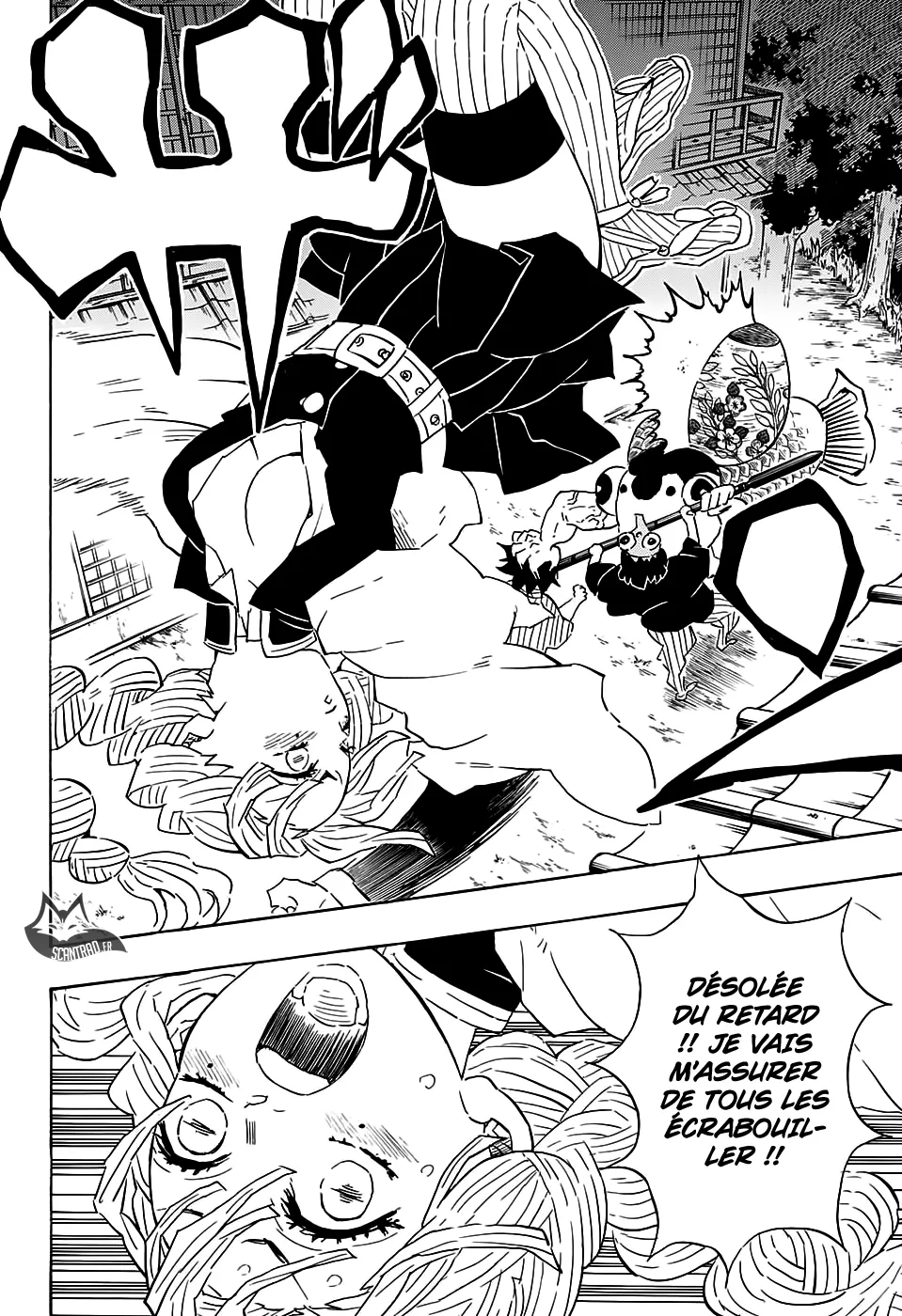 Kimetsu No Yaiba - 112 - 655139e89d22c.webp