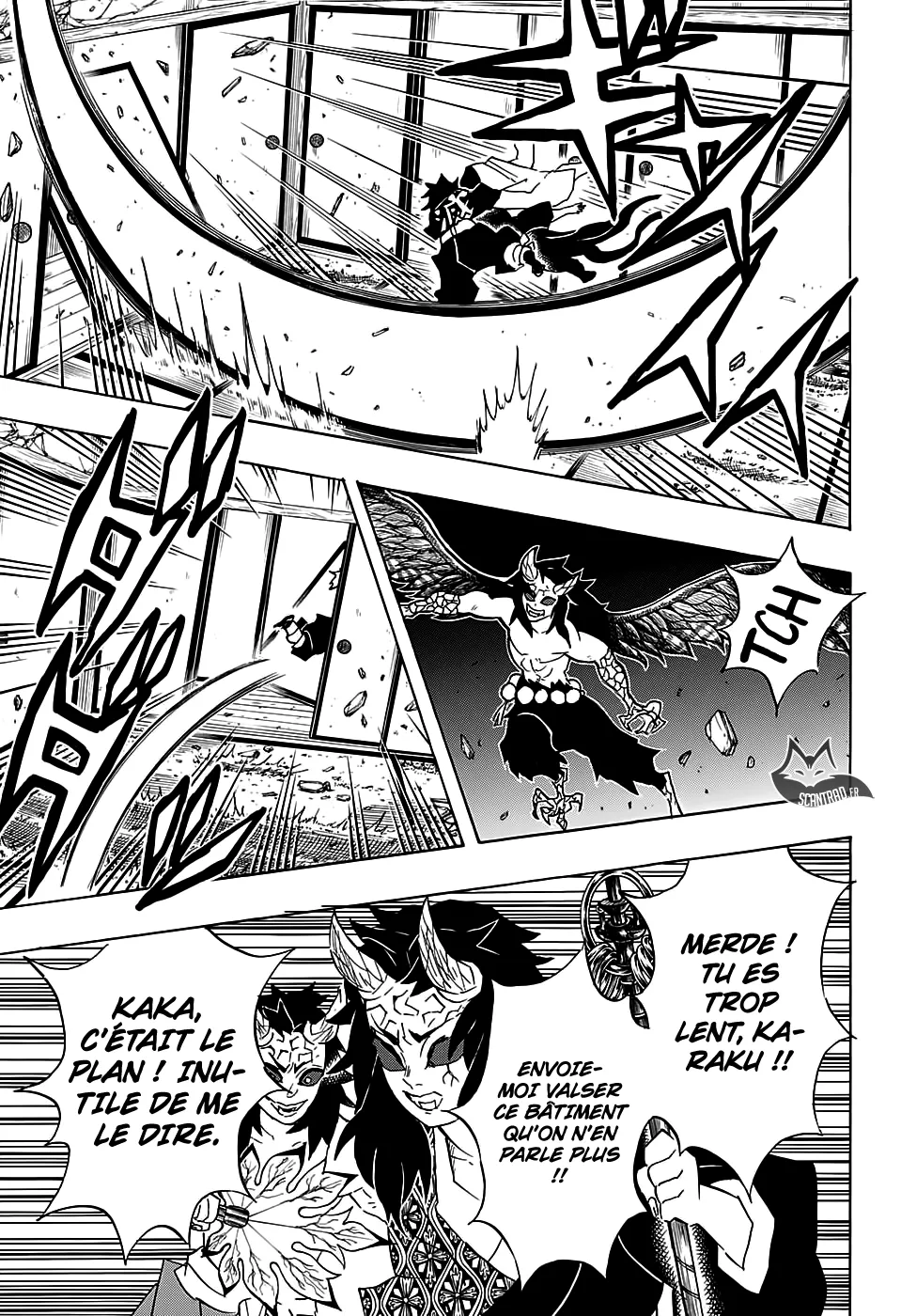 Kimetsu No Yaiba - 112 - 655139ecdc2bc.webp
