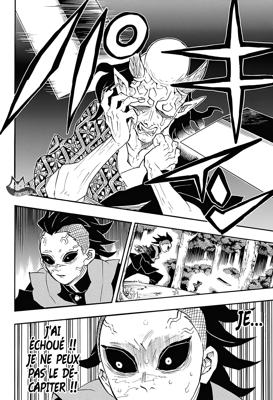 Kimetsu No Yaiba - 114 - 655139f93a686.webp