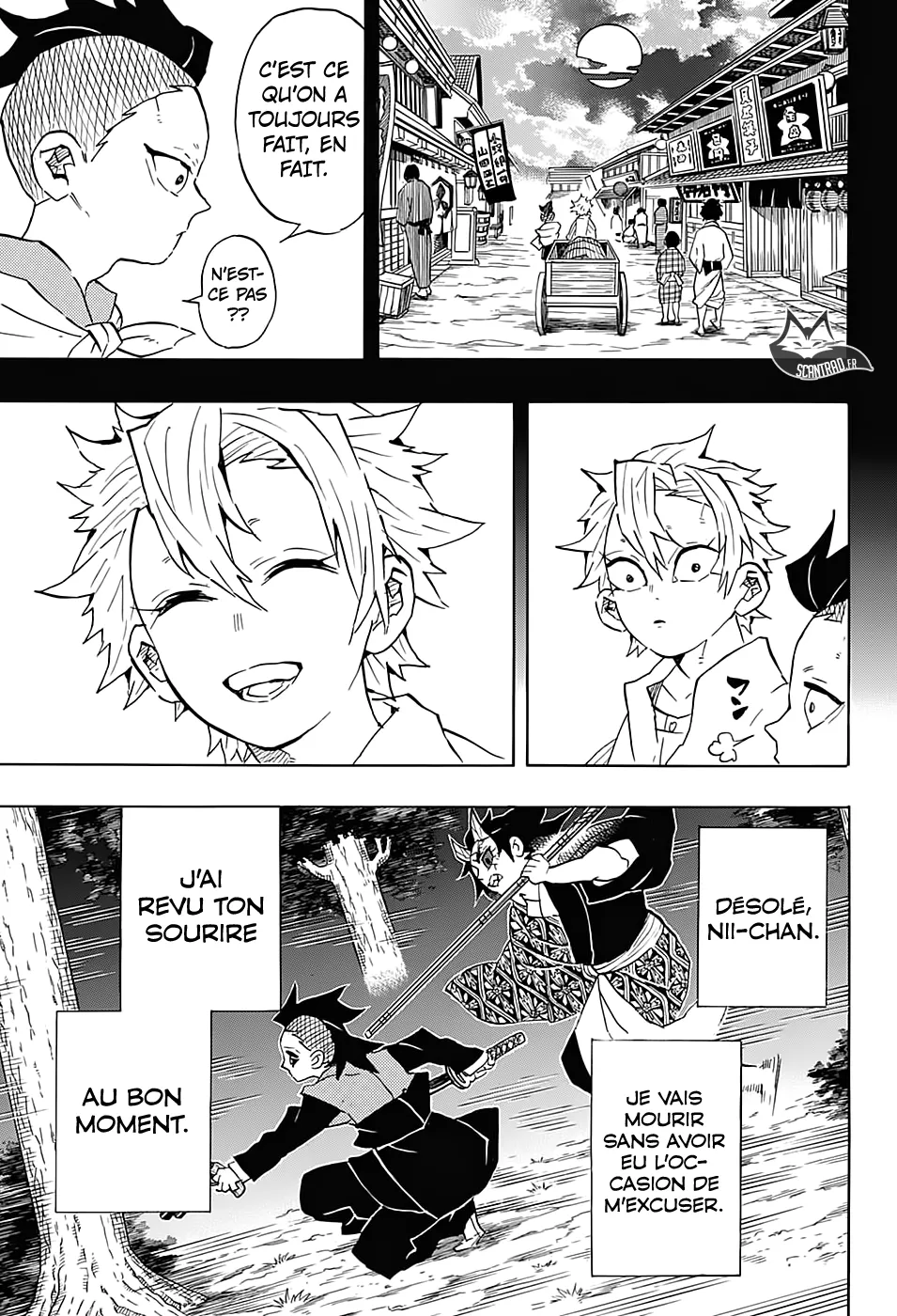 Kimetsu No Yaiba - 115 - 655139fd78ea8.webp