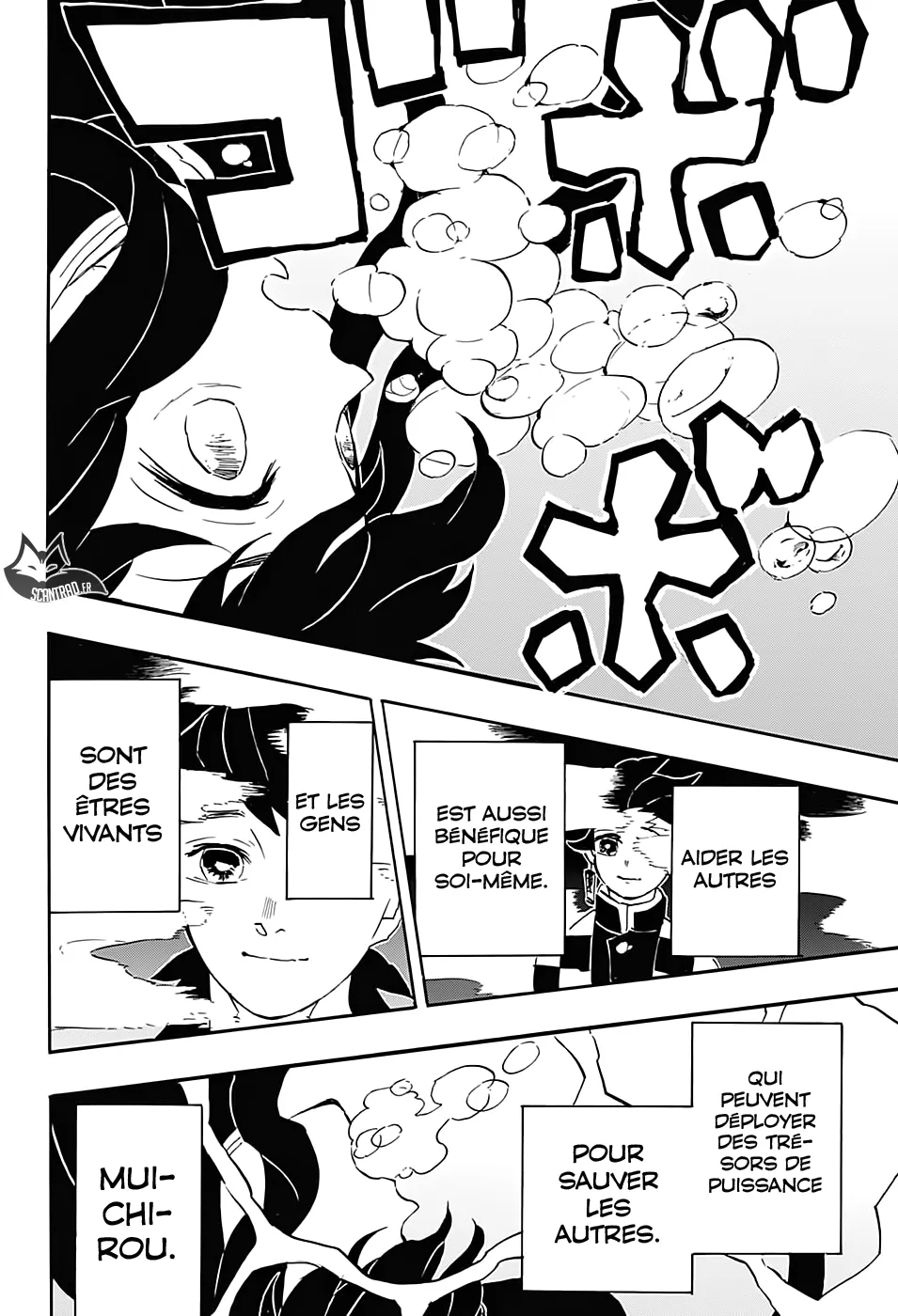 Kimetsu No Yaiba - 117 - 65513a0b7c3c0.webp