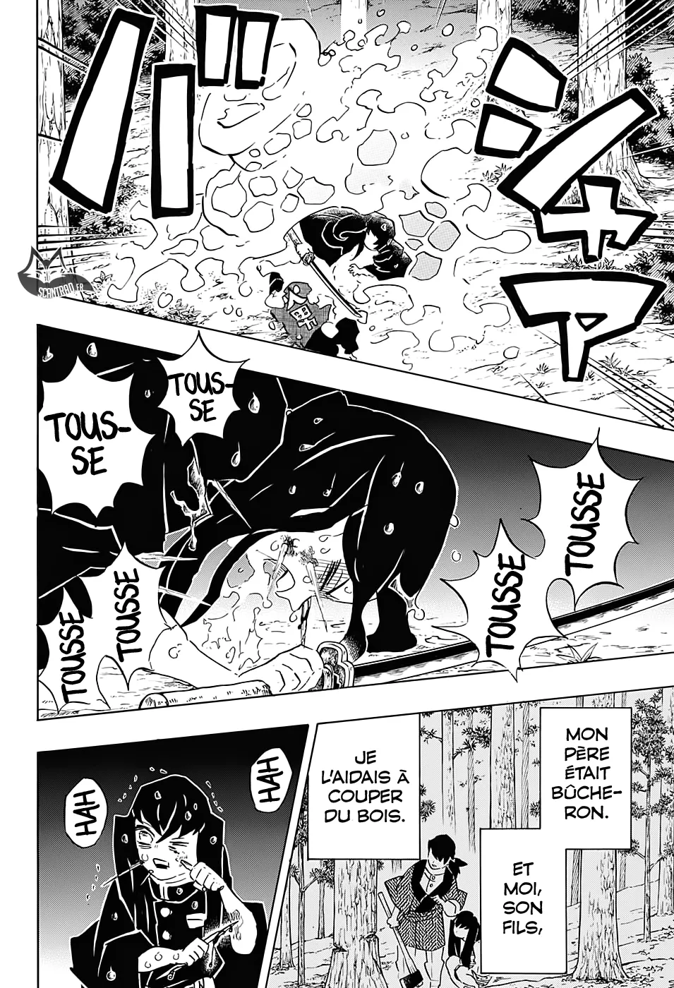 Kimetsu No Yaiba - 118 - 65513a0c6b209.webp