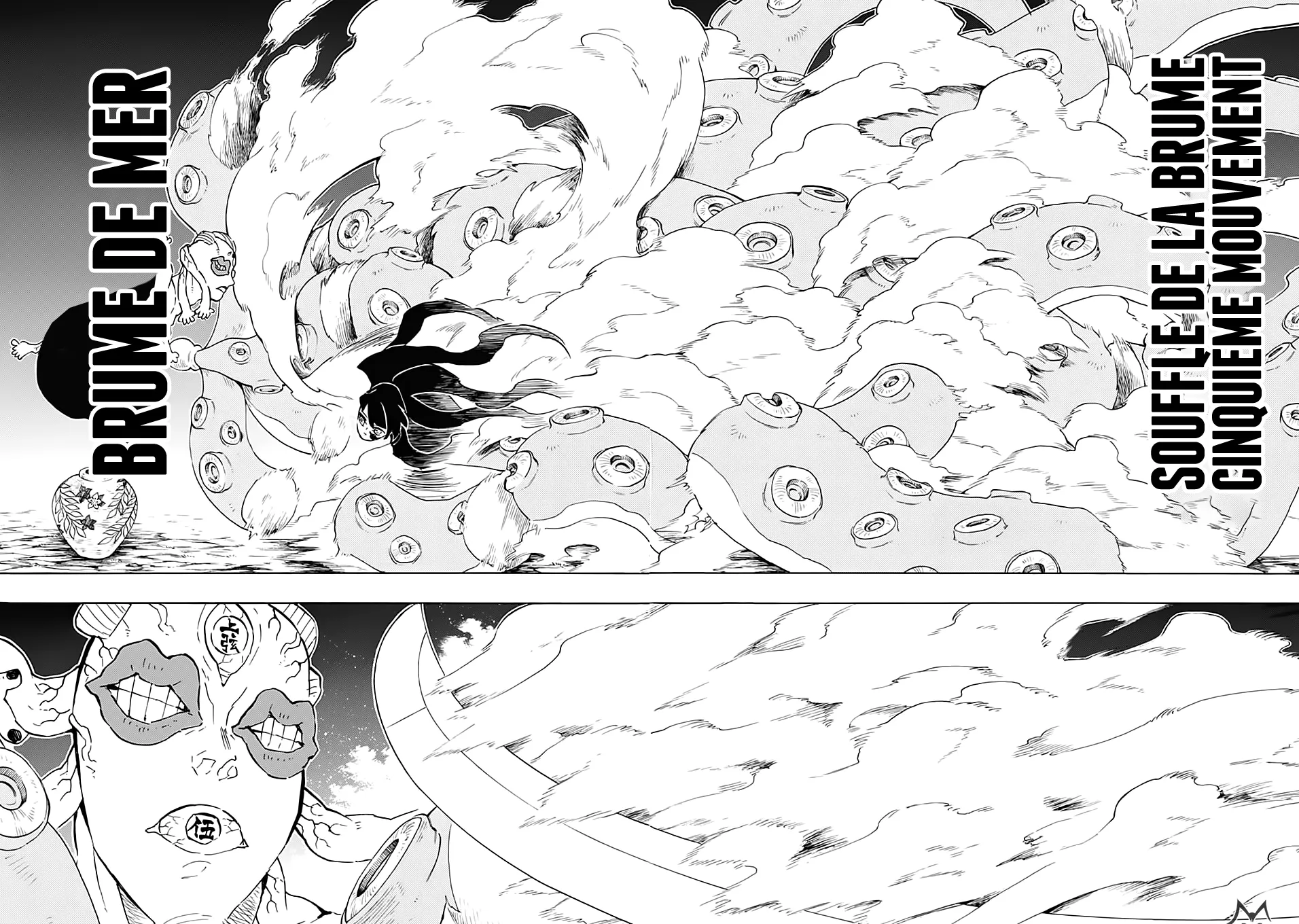 Kimetsu No Yaiba - 119 - 65513a1739133.webp