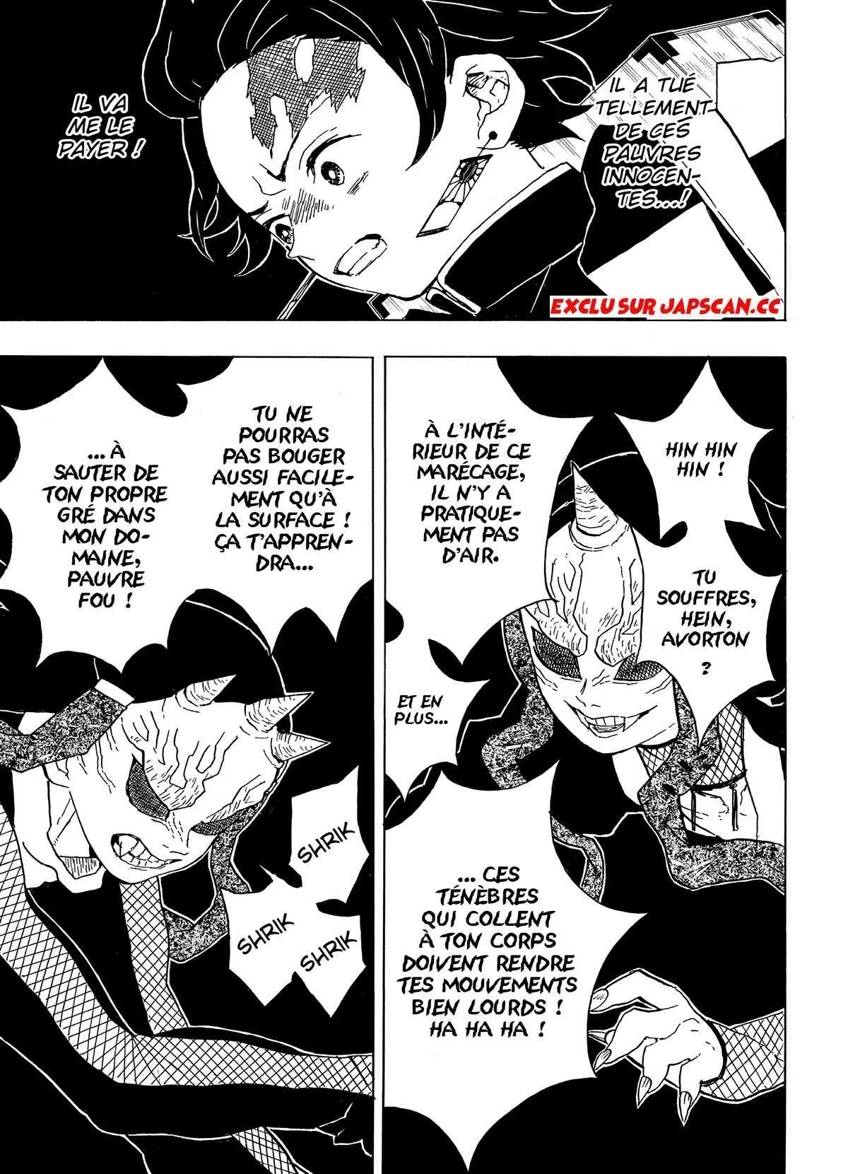 Kimetsu No Yaiba - 12 - 65513a19ec94e.webp