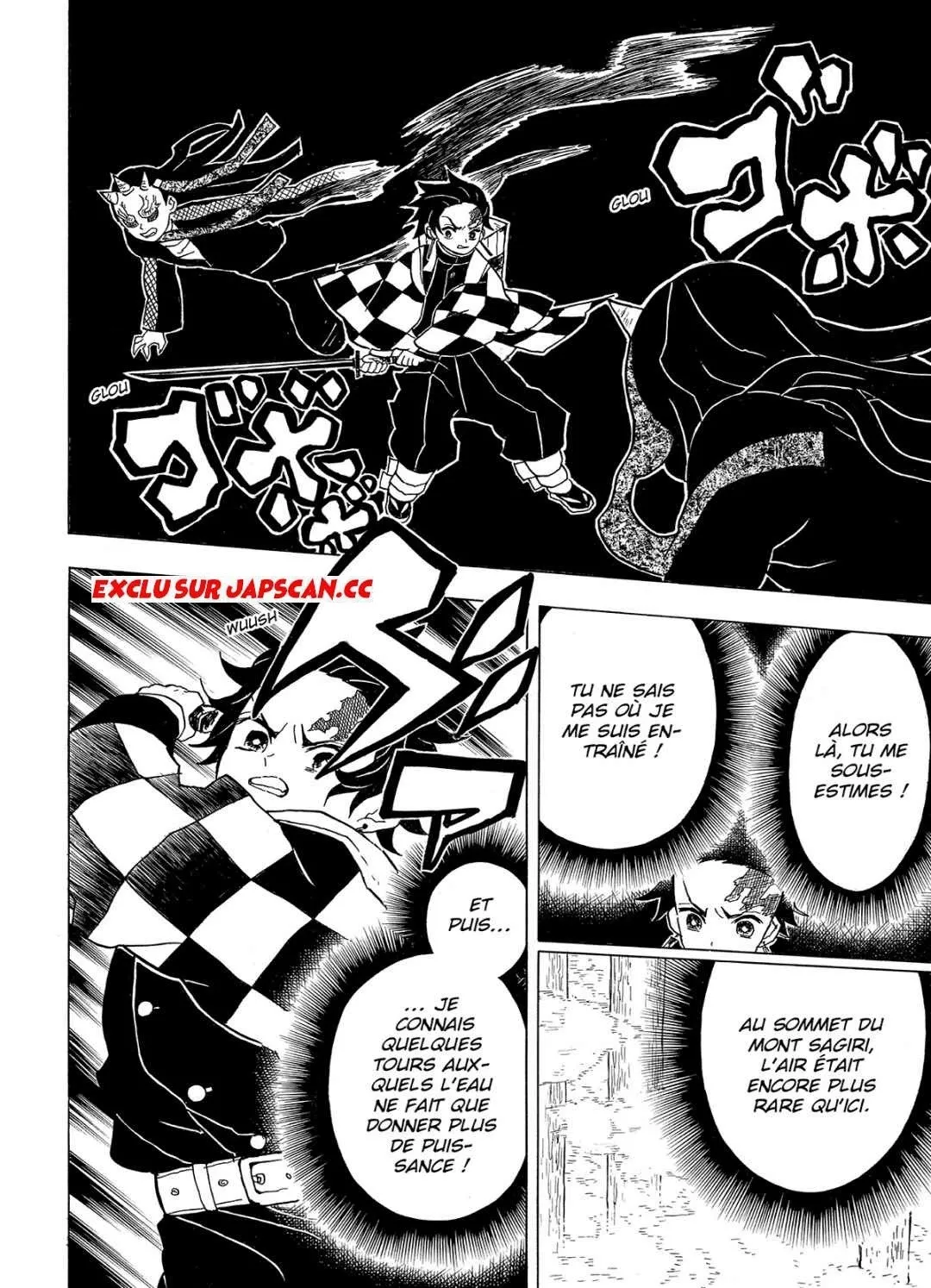 Kimetsu No Yaiba - 12 - 65513a1a4a93c.webp