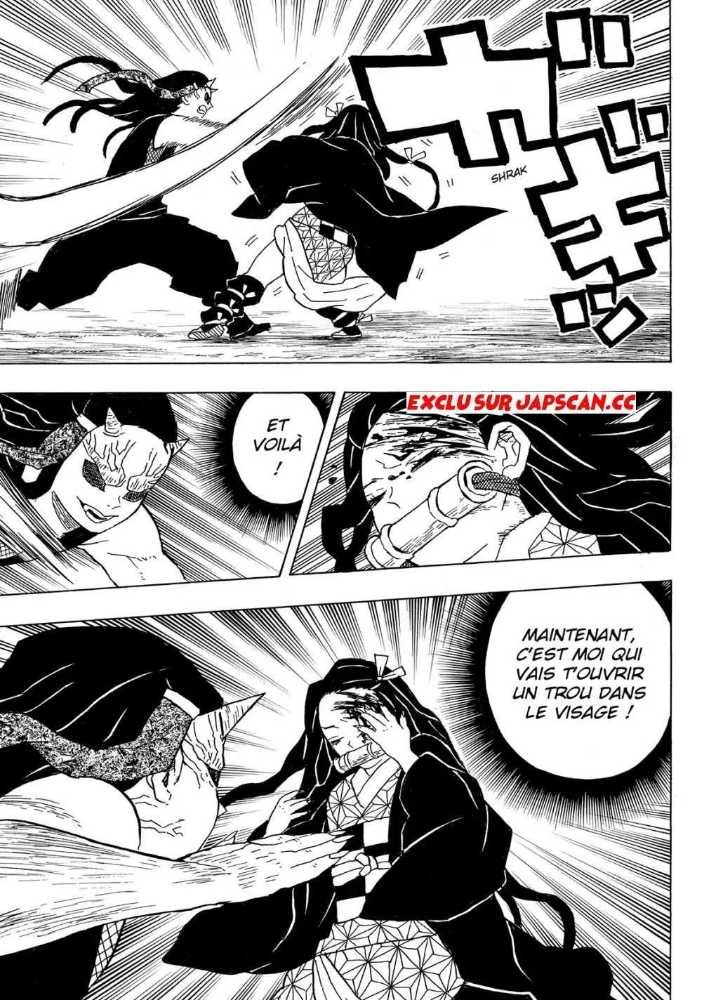 Kimetsu No Yaiba - 12 - 65513a1c2c9fc.webp