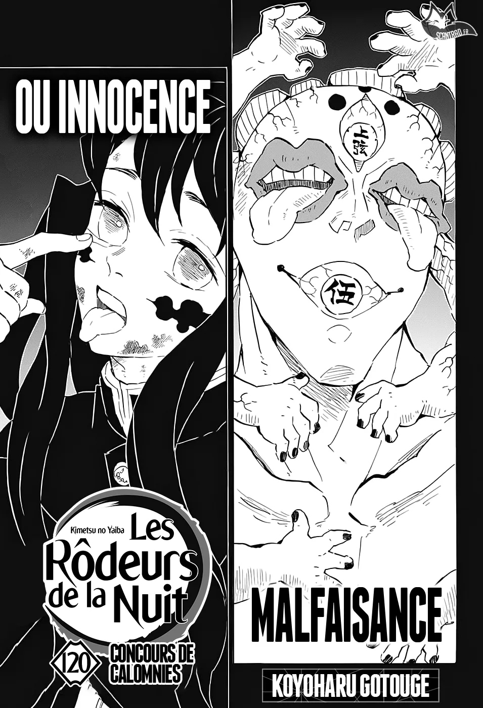 Kimetsu No Yaiba - 120 - 65513a1dc7458.webp