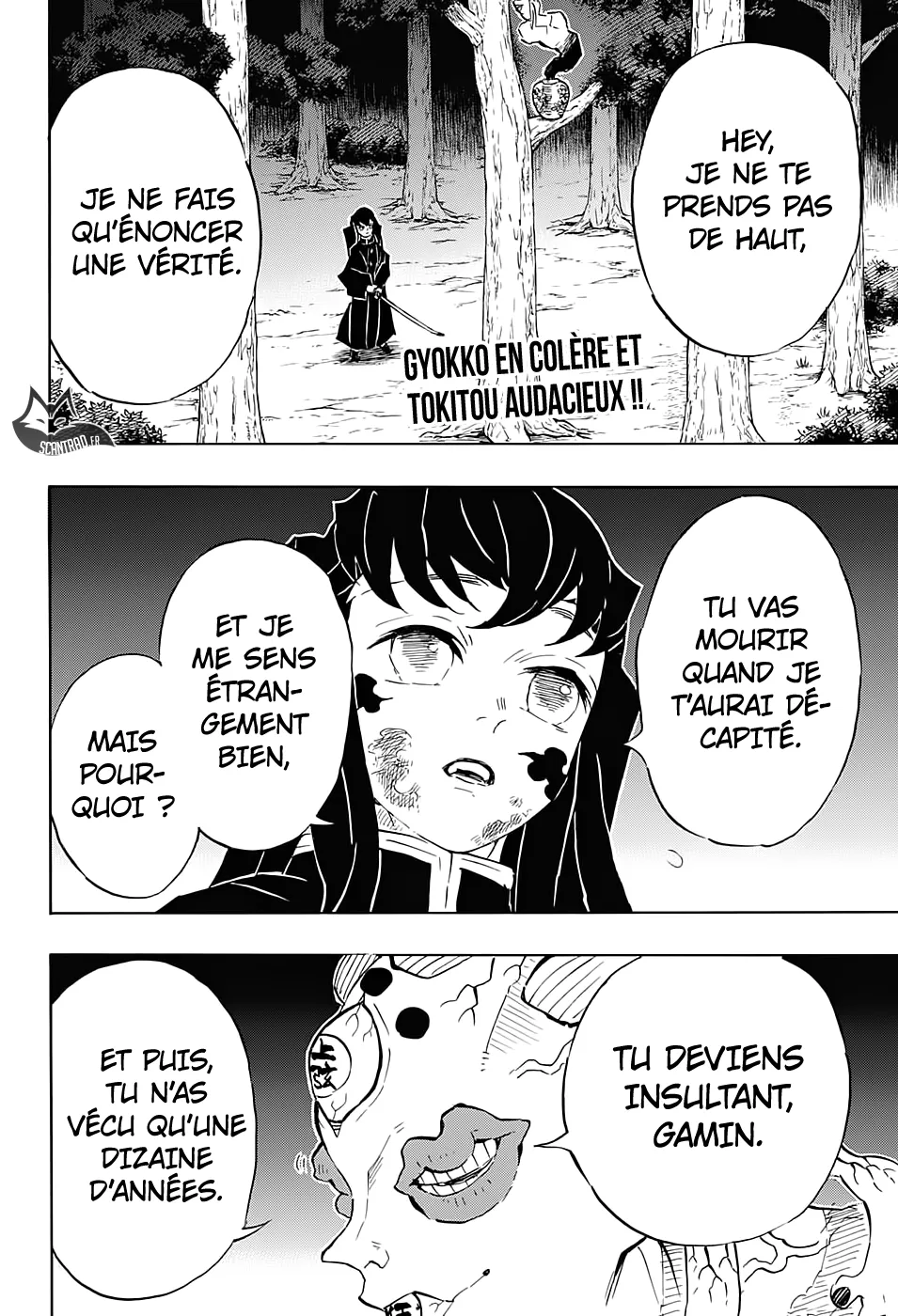 Kimetsu No Yaiba - 120 - 65513a1e1b7b0.webp
