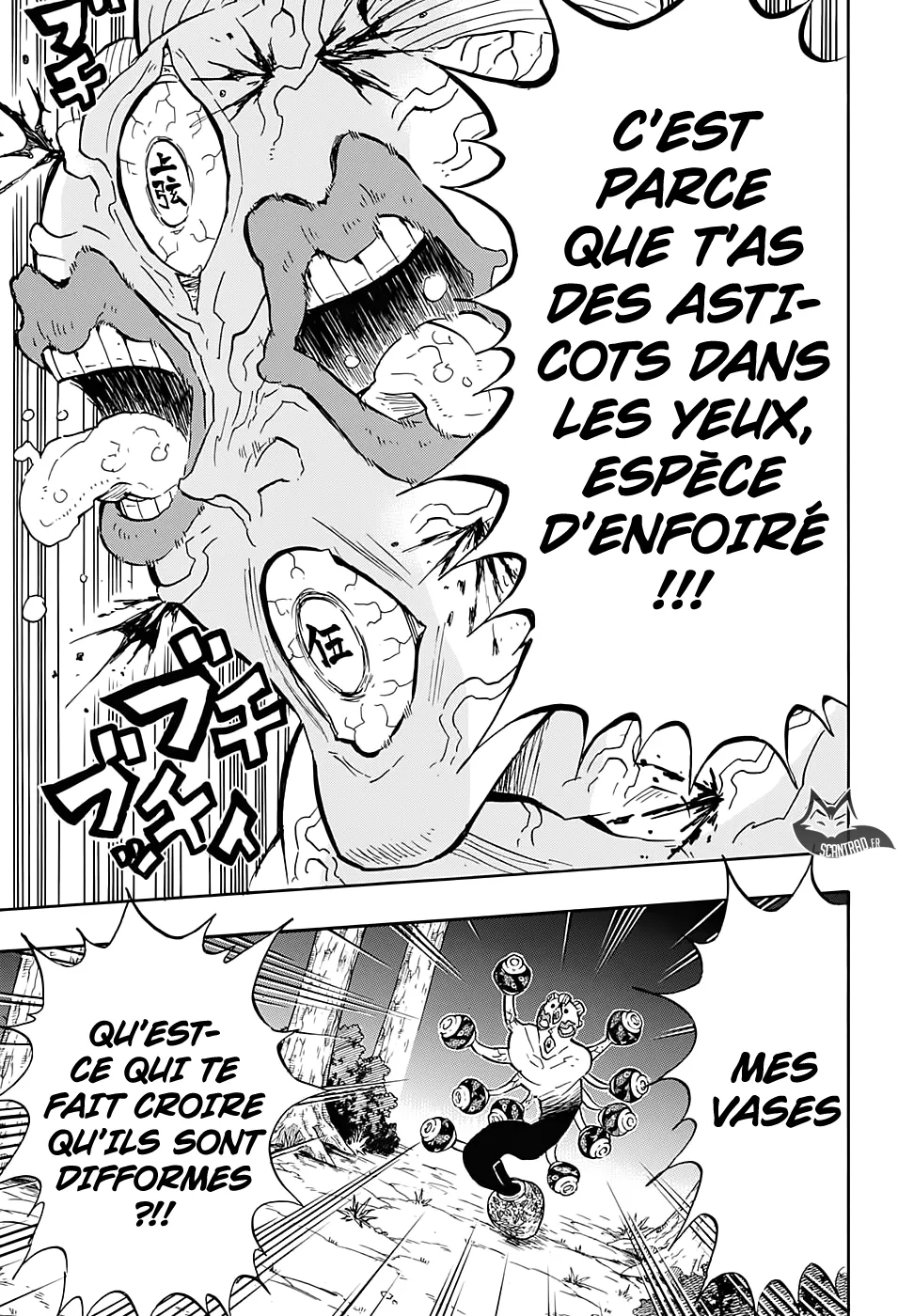 Kimetsu No Yaiba - 120 - 65513a1eeafc4.webp