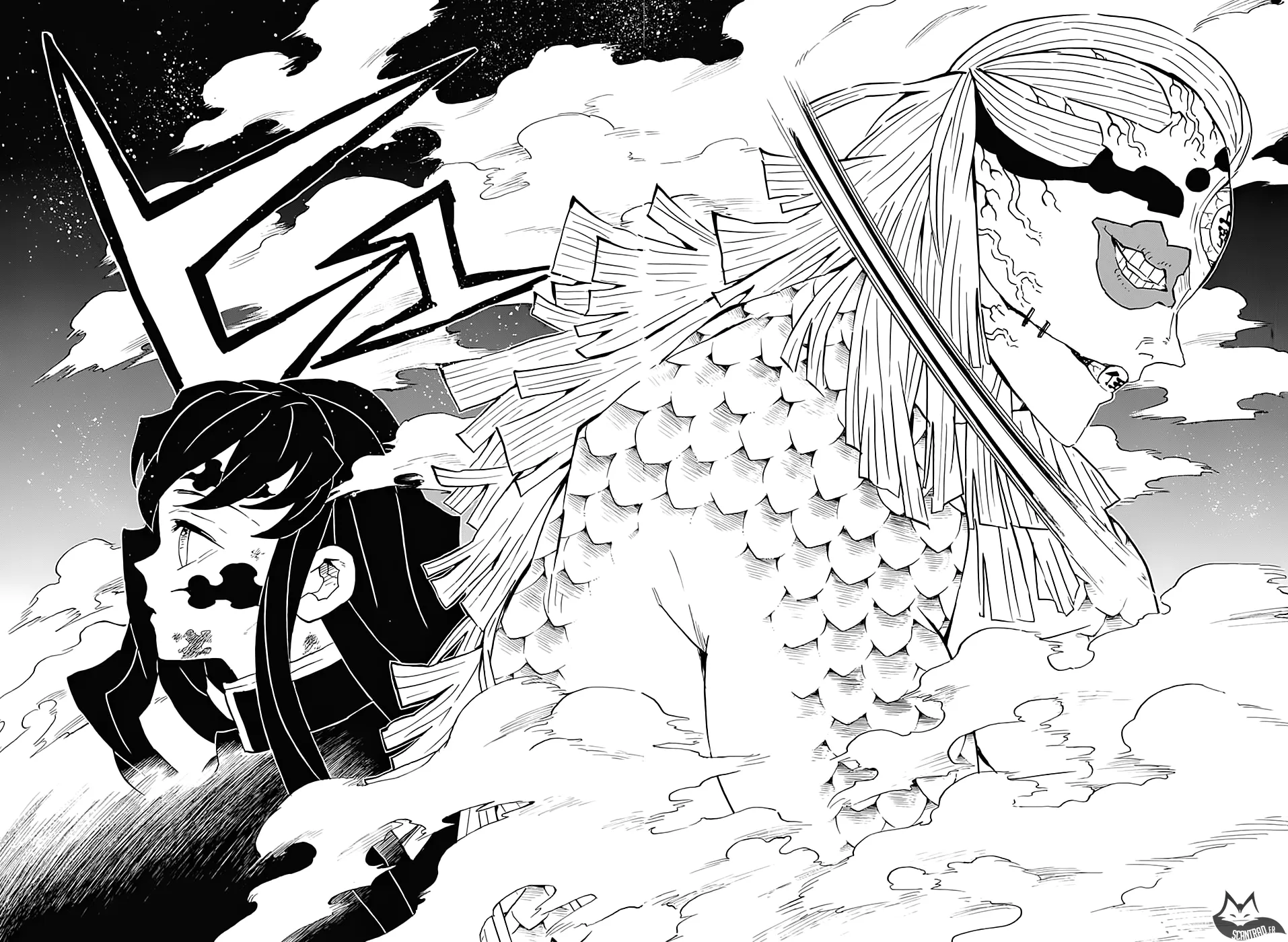 Kimetsu No Yaiba - 121 - 65513a2857780.webp