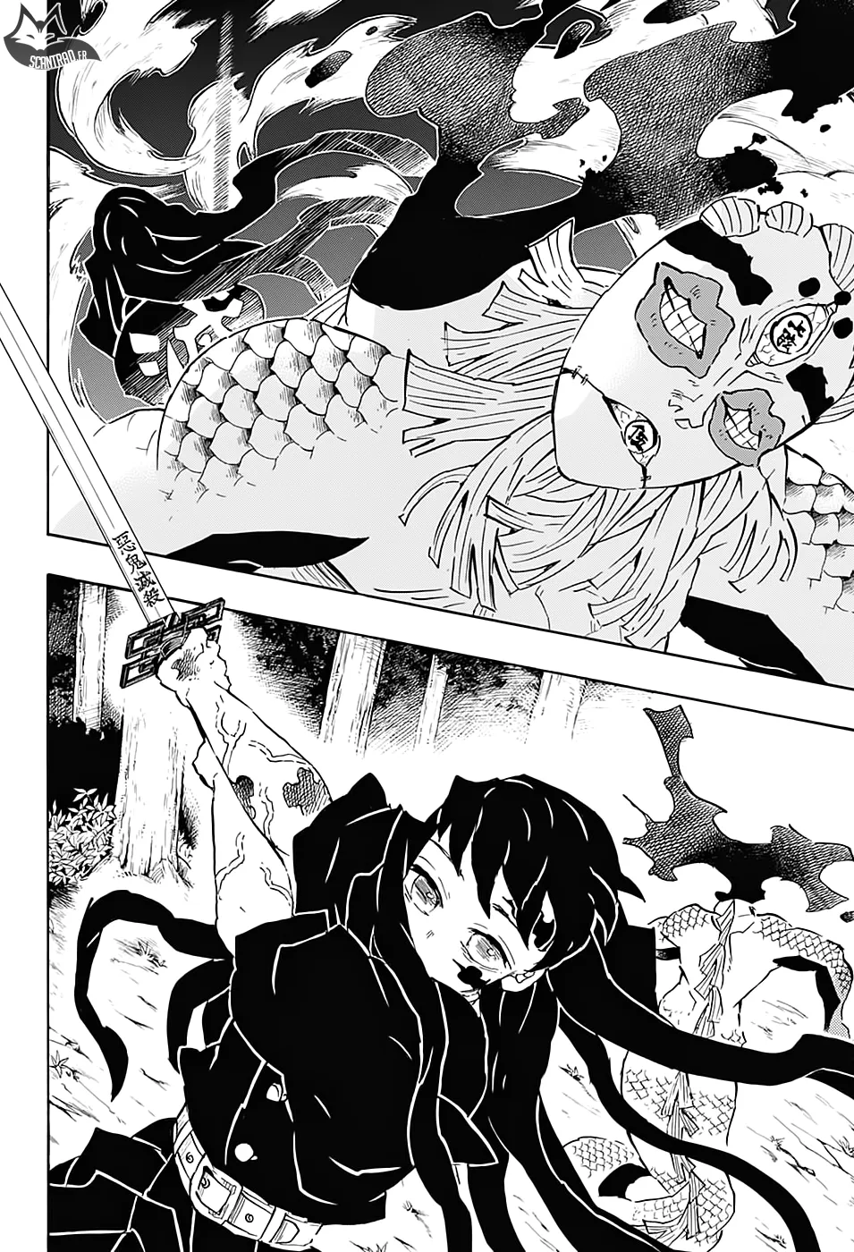 Kimetsu No Yaiba - 121 - 65513a28aba64.webp