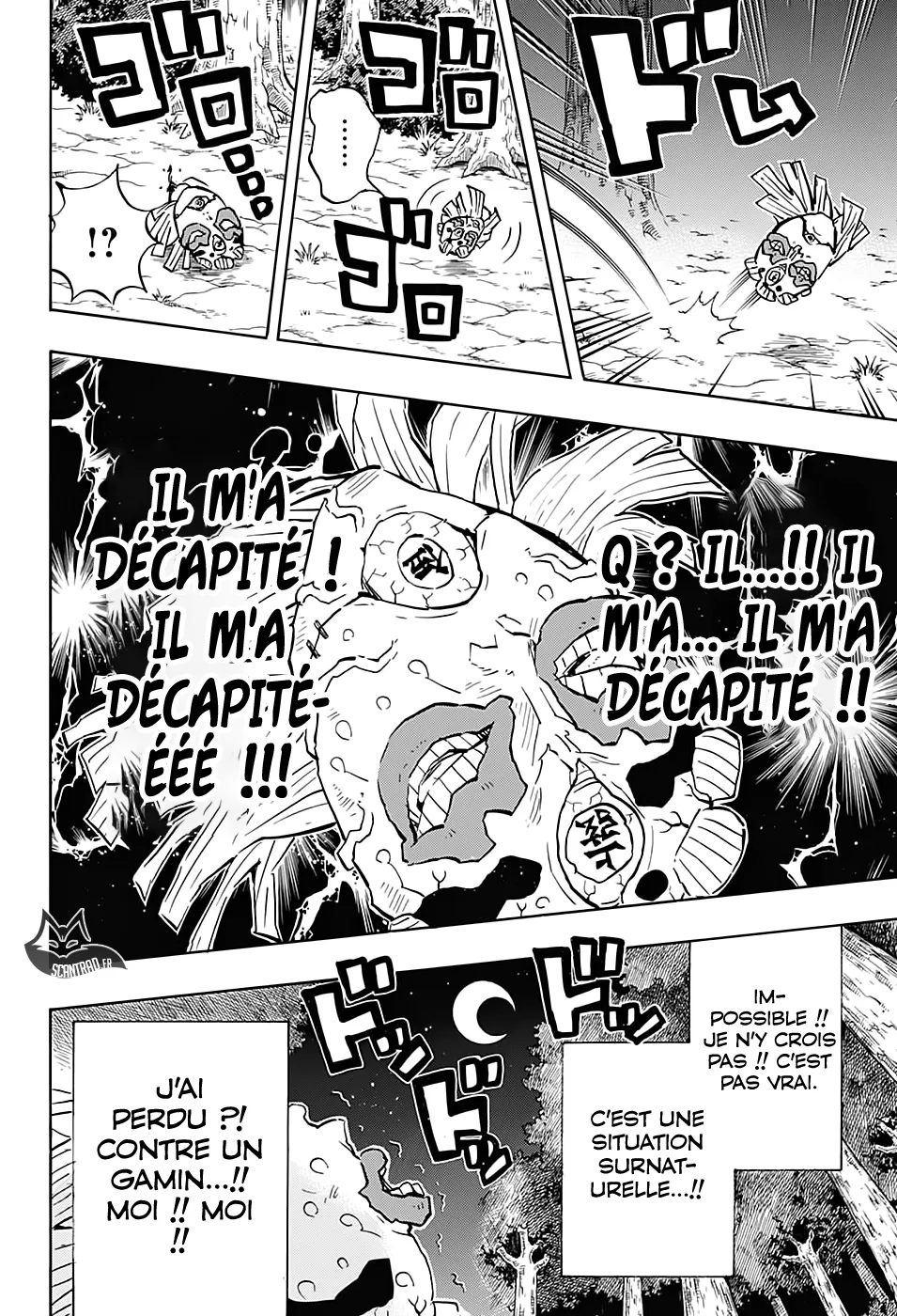 Kimetsu No Yaiba - 121 - 65513a29524a5.webp