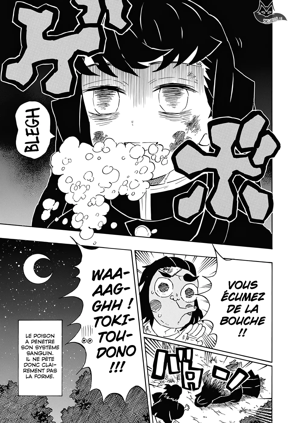 Kimetsu No Yaiba - 122 - 65513a2b35b9c.webp