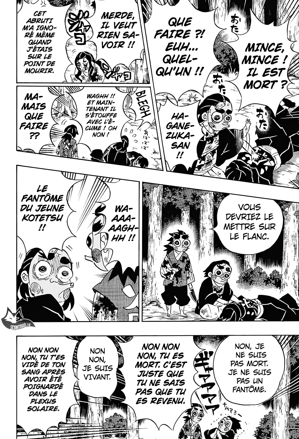 Kimetsu No Yaiba - 122 - 65513a2b7c97b.webp