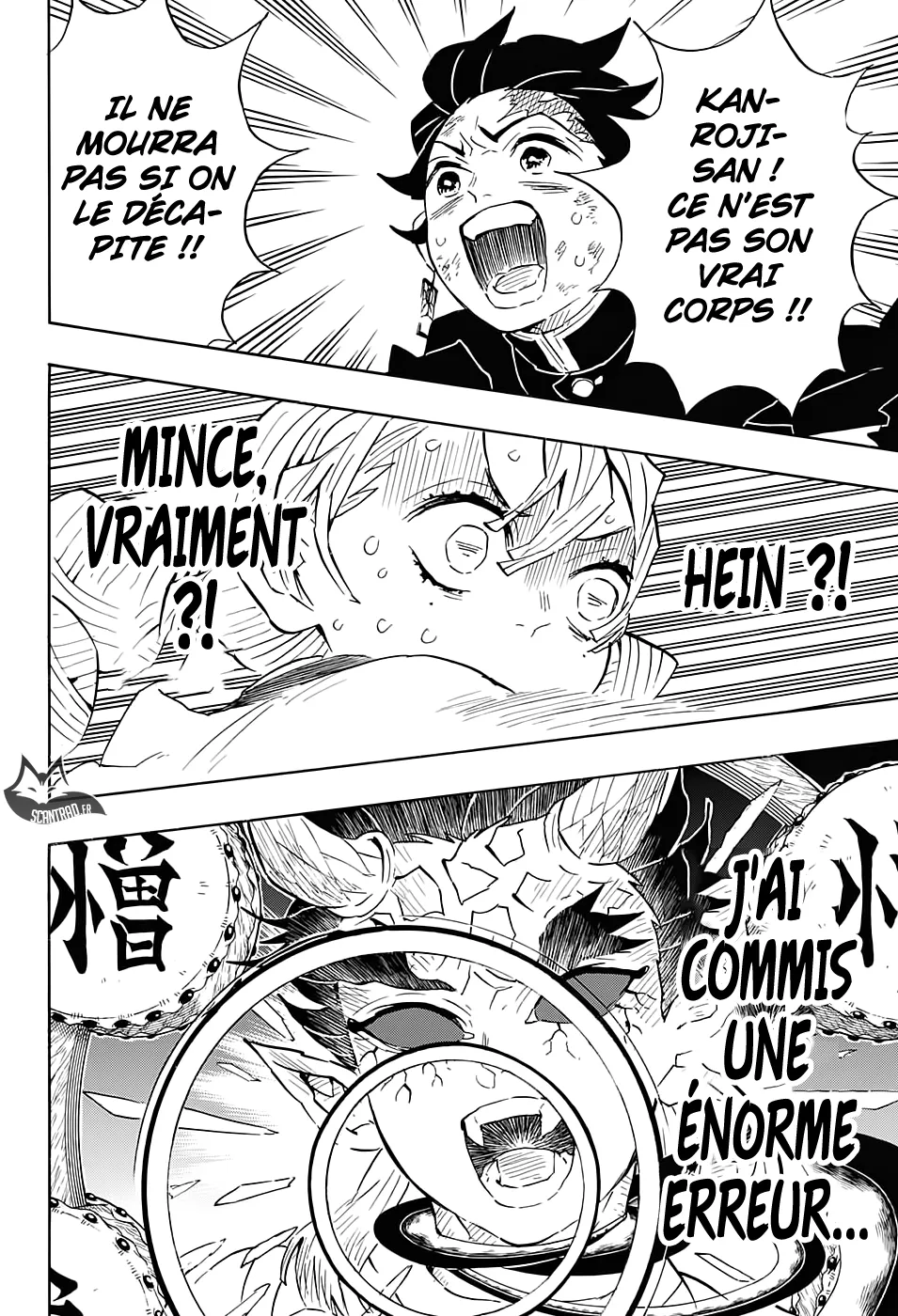 Kimetsu No Yaiba - 123 - 65513a32d1d21.webp