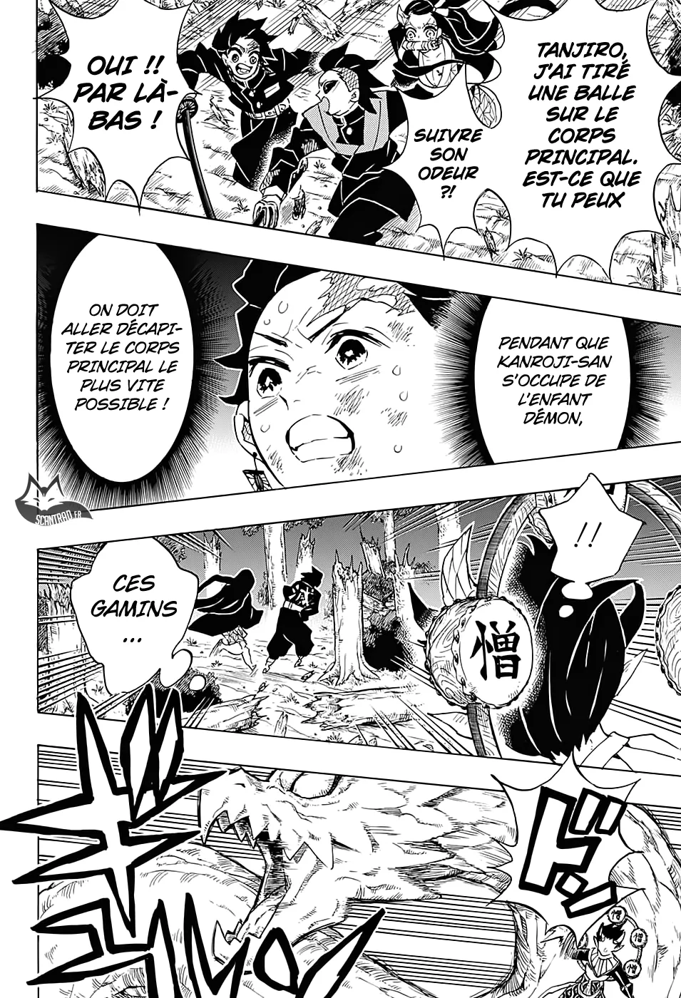 Kimetsu No Yaiba - 124 - 65513a3814658.webp