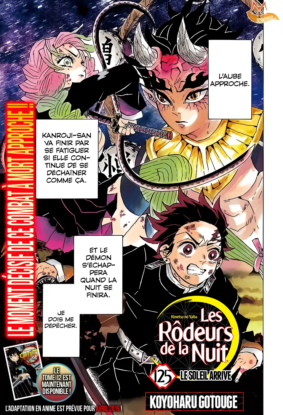Kimetsu No Yaiba - 125 - 65513a3c7c99e.webp