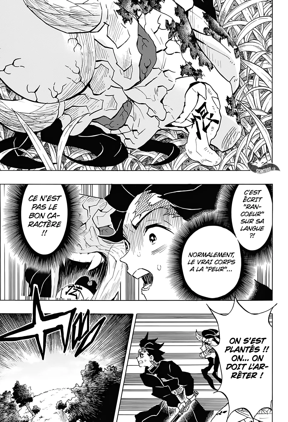 Kimetsu No Yaiba - 126 - 65513a4485c62.webp