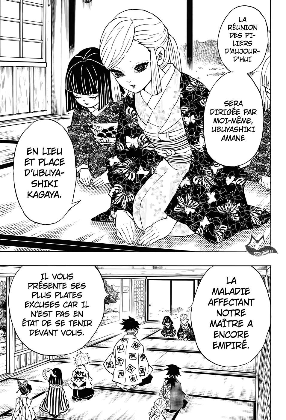 Kimetsu No Yaiba - 128 - 65513a51b1339.webp