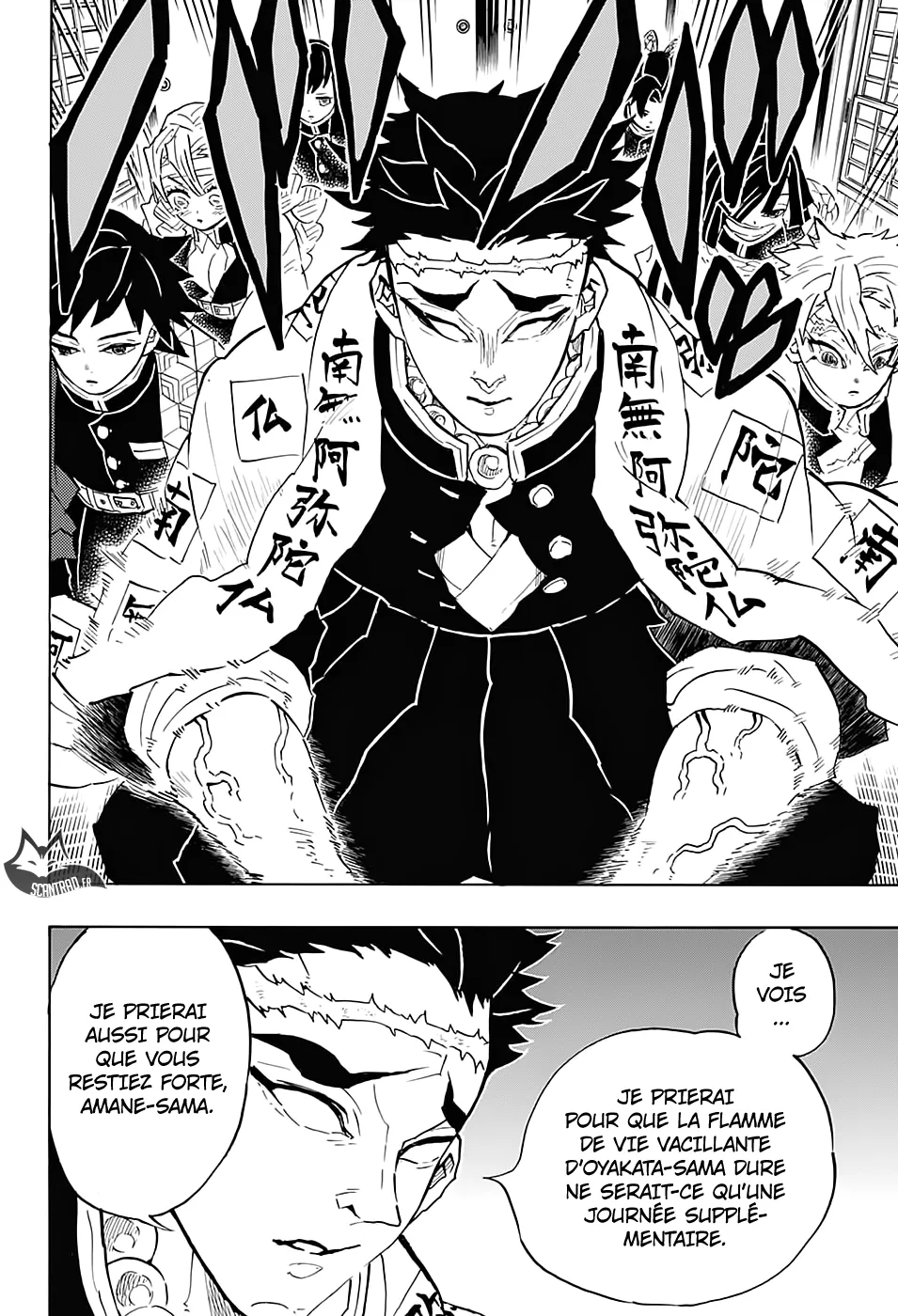 Kimetsu No Yaiba - 128 - 65513a520283b.webp