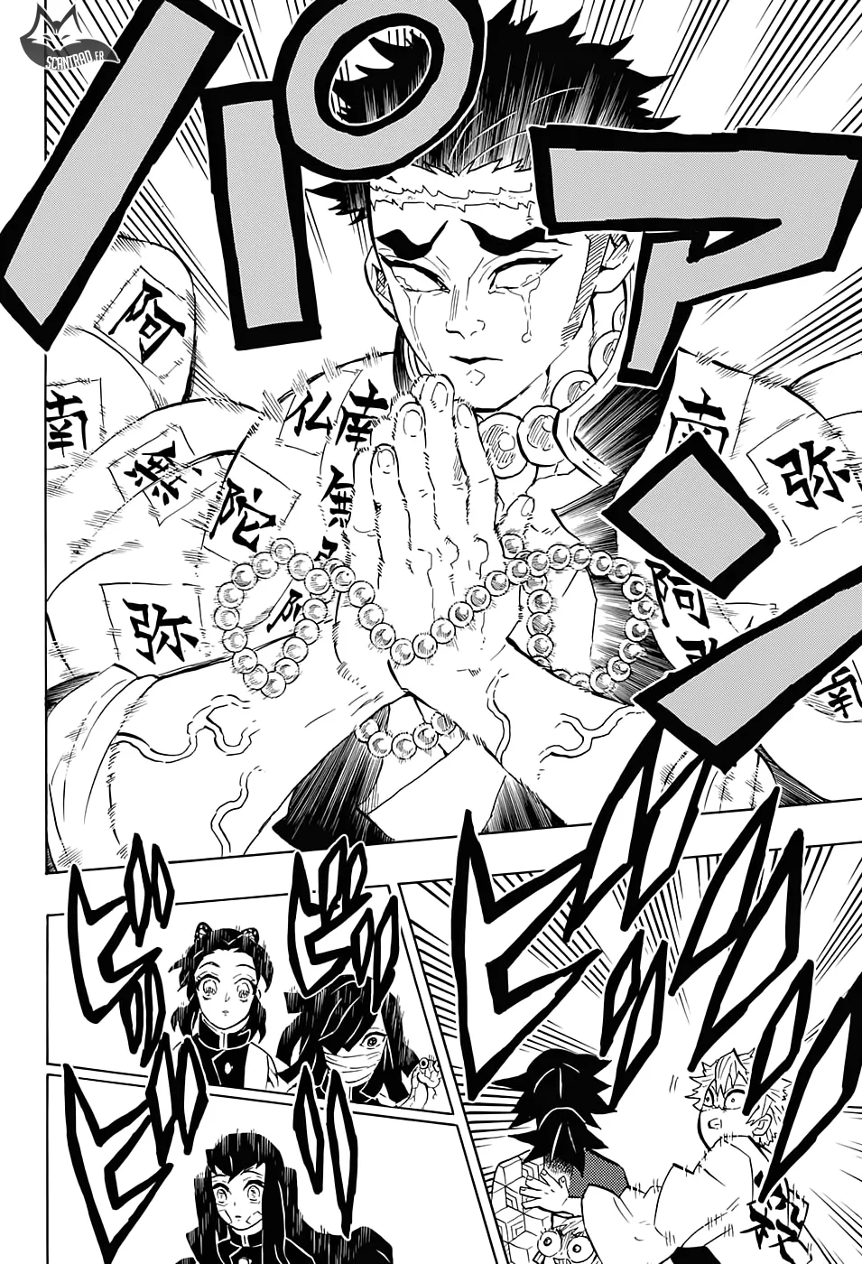 Kimetsu No Yaiba - 129 - 65513a56dea39.webp