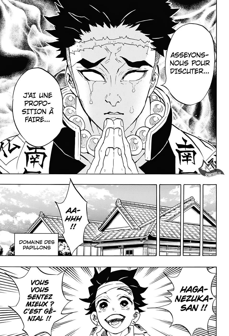 Kimetsu No Yaiba - 129 - 65513a5739350.webp
