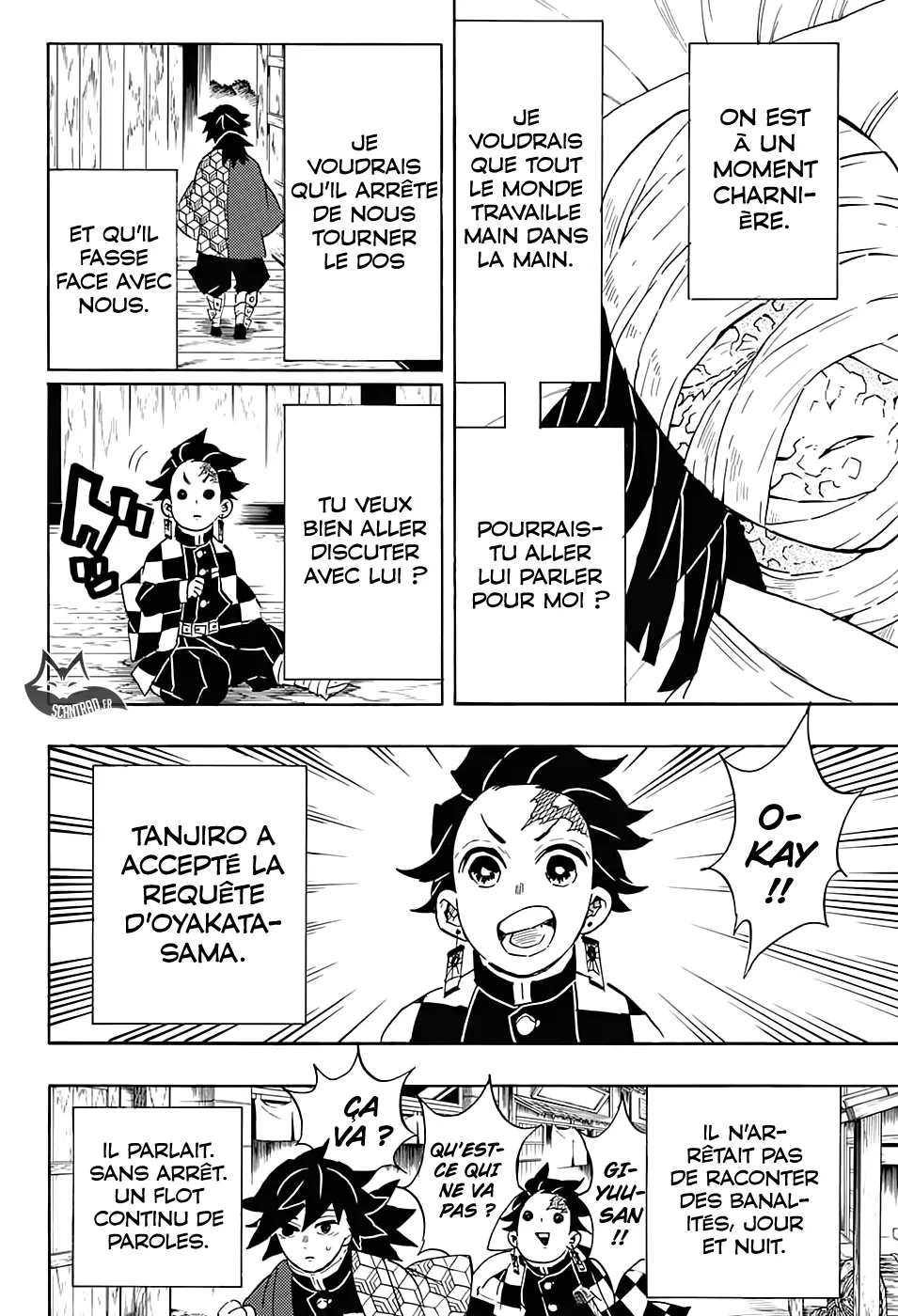 Kimetsu No Yaiba - 130 - 65513a6343236.webp