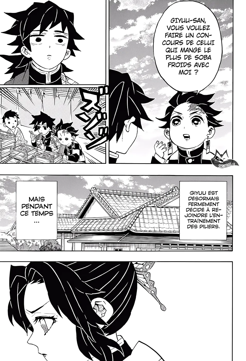 Kimetsu No Yaiba - 131 - 65513a68721df.webp