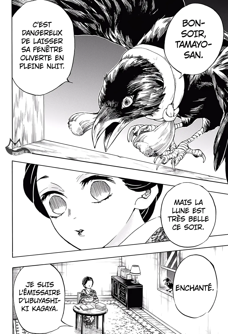 Kimetsu No Yaiba - 131 - 65513a69e898d.webp