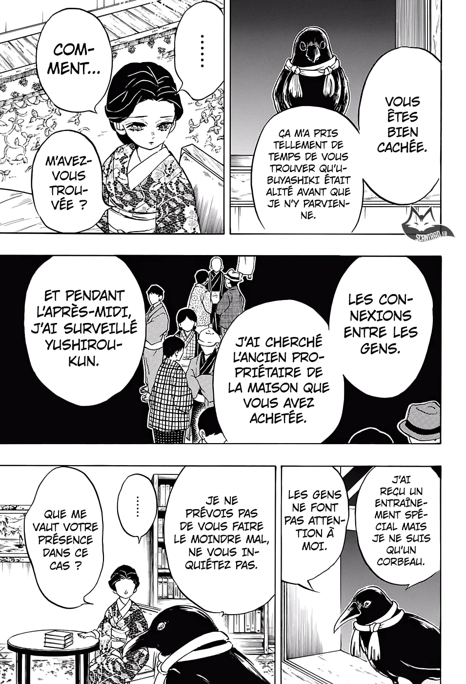 Kimetsu No Yaiba - 131 - 65513a6a38a0a.webp