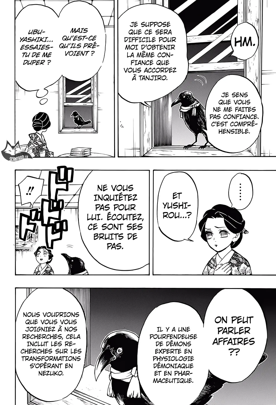Kimetsu No Yaiba - 131 - 65513a6a7a757.webp
