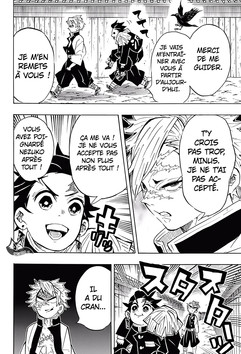 Kimetsu No Yaiba - 132 - 65513a6fd5b15.webp