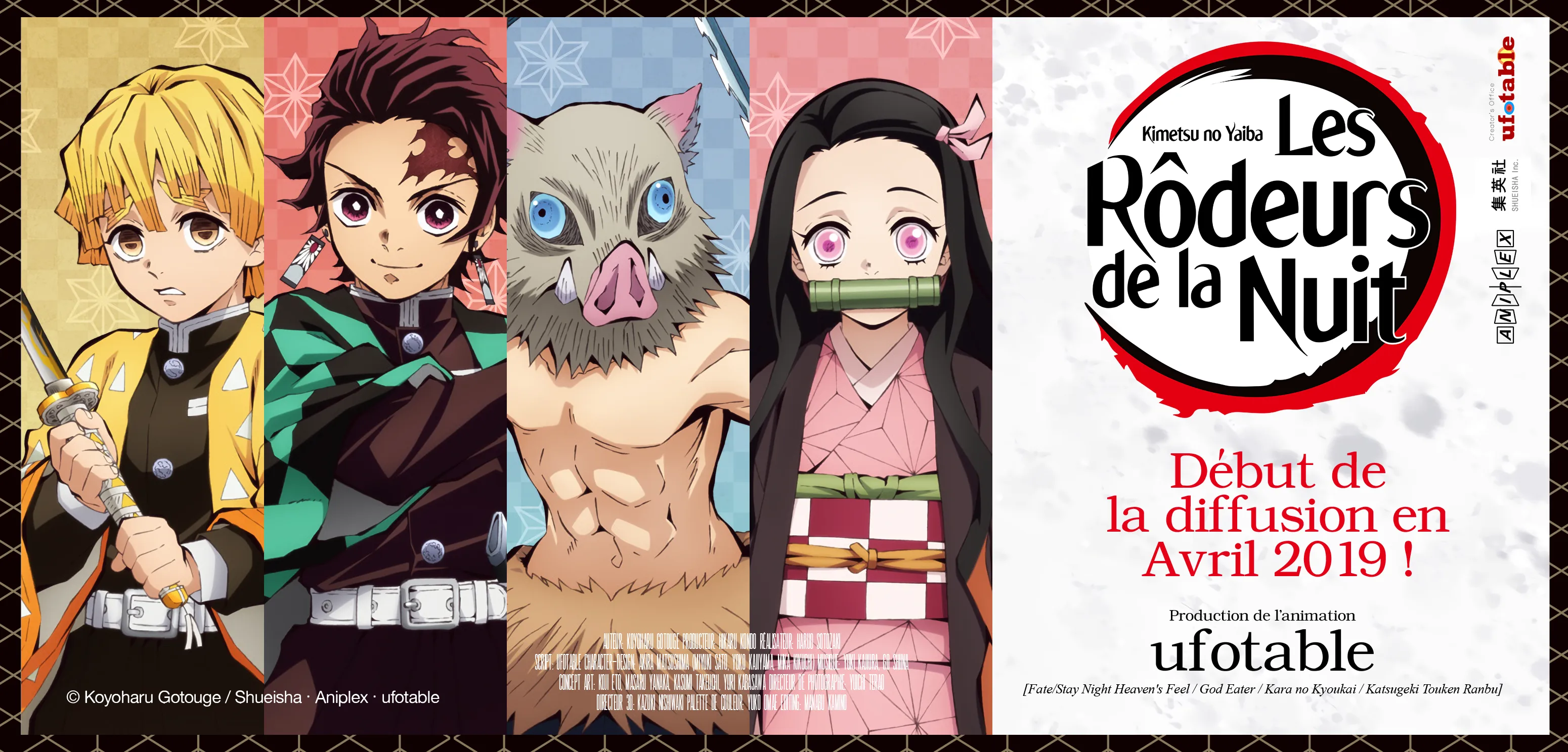 Kimetsu No Yaiba - 136 - 65513a83ee7f4.webp