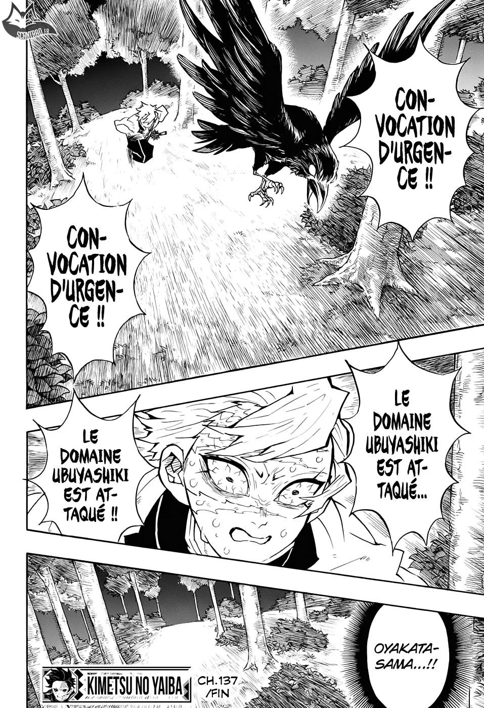 Kimetsu No Yaiba - 137 - 65513a8e80e2c.webp