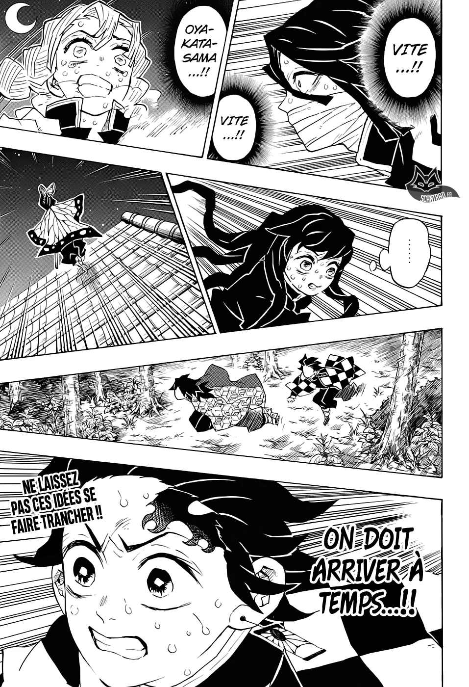 Kimetsu No Yaiba - 137 - 65513a8eca62a.webp