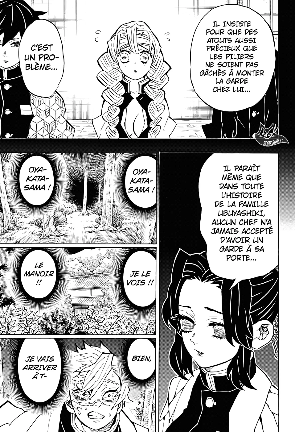 Kimetsu No Yaiba - 138 - 65513a8fbcbb1.webp