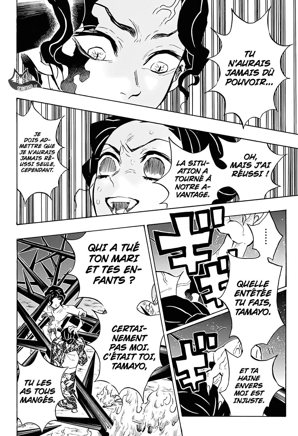Kimetsu No Yaiba - 138 - 65513a93d7b0c.webp