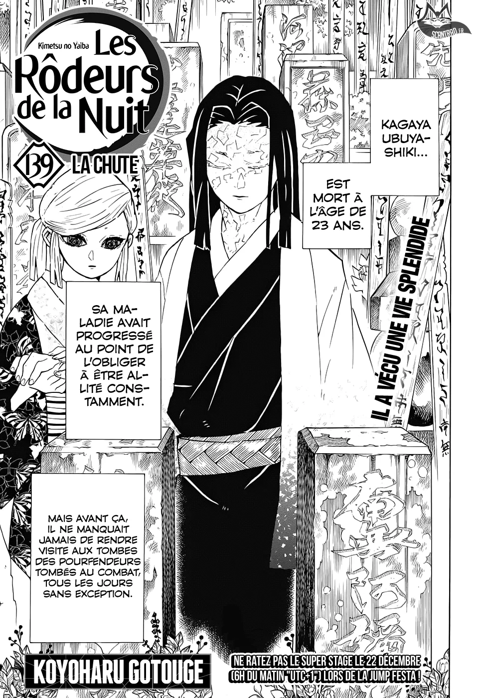 Kimetsu No Yaiba - 139 - 65513a9524a2a.webp