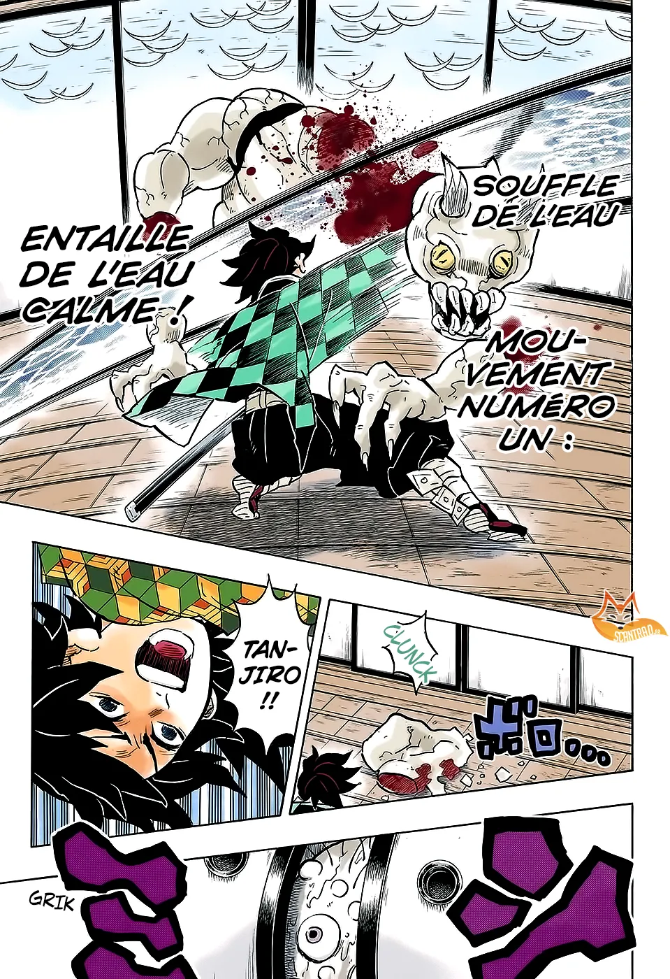 Kimetsu No Yaiba - 140 - 65513aa1f09dc.webp
