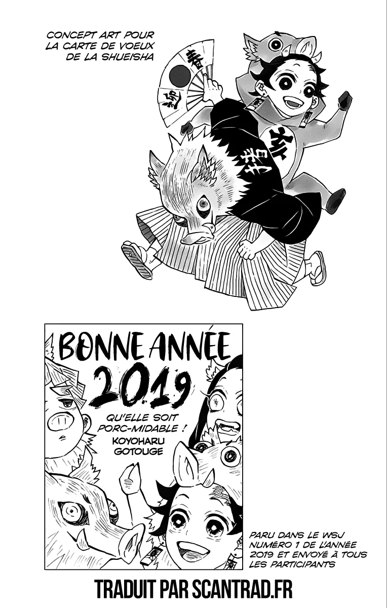 Kimetsu No Yaiba - 141 - 65513aad751c0.webp