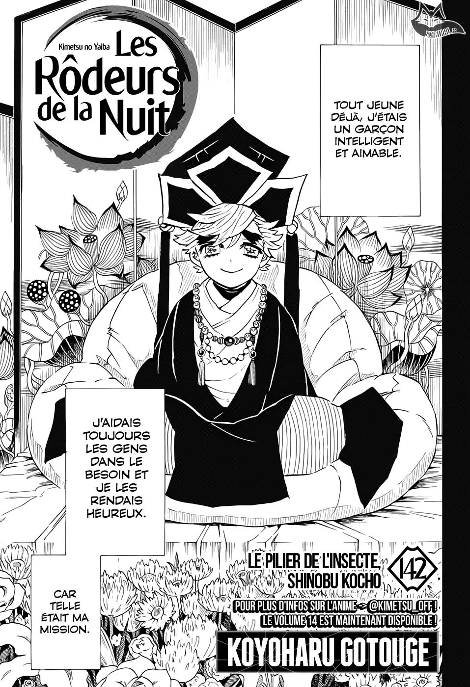 Kimetsu No Yaiba - 142 - 65513aadc18cb.webp