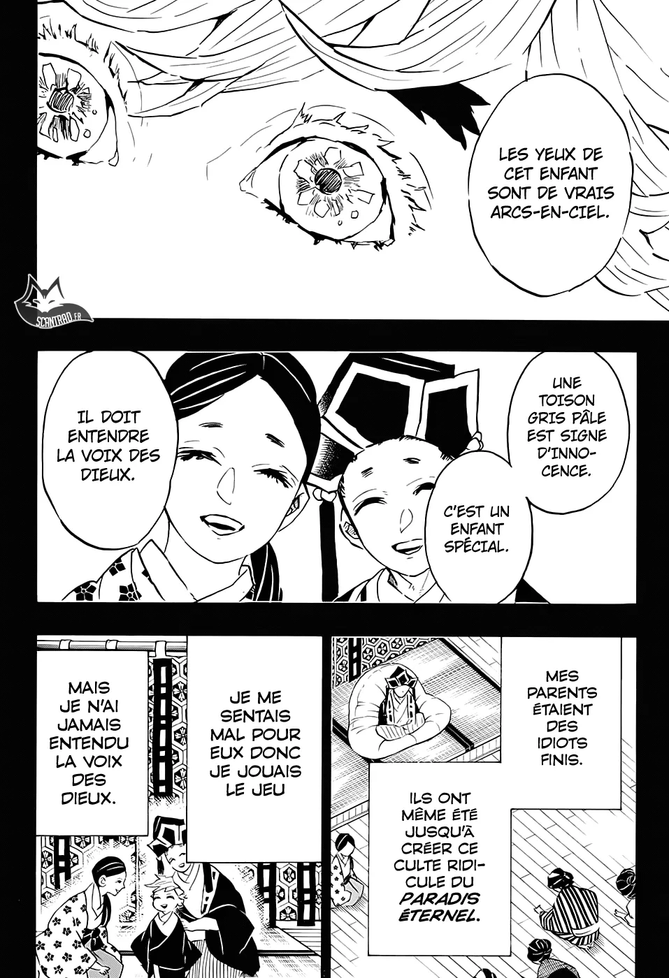 Kimetsu No Yaiba - 142 - 65513aae1000e.webp