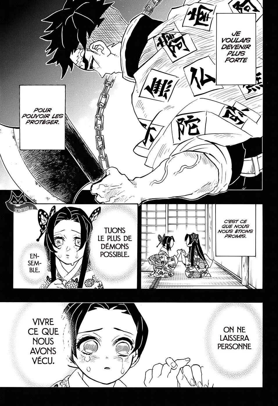 Kimetsu No Yaiba - 143 - 65513ab3e645e.webp