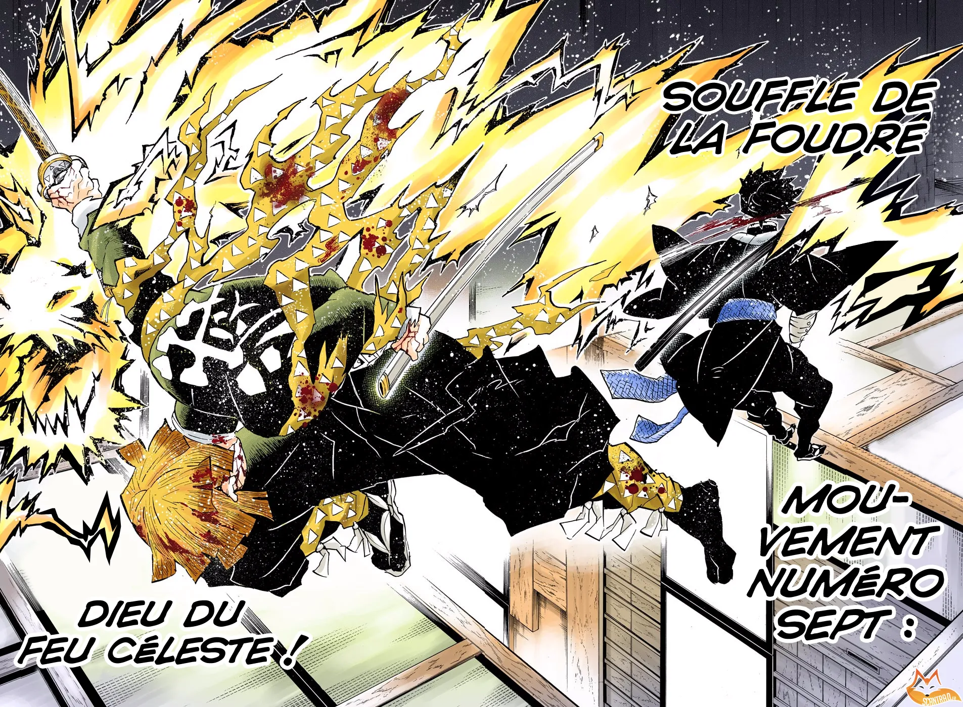 Kimetsu No Yaiba - 145 - 65513ac3e95bf.webp