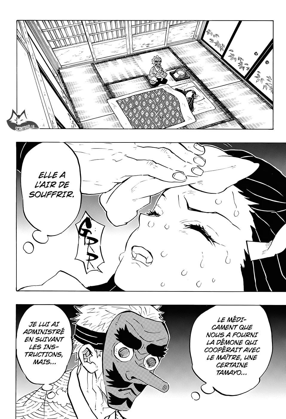 Kimetsu No Yaiba - 147 - 65513acd3e31f.webp