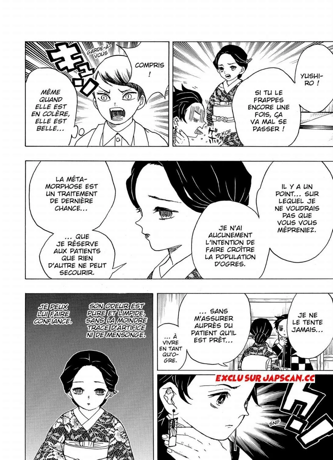 Kimetsu No Yaiba - 15 - 65513ae1b1f3f.webp