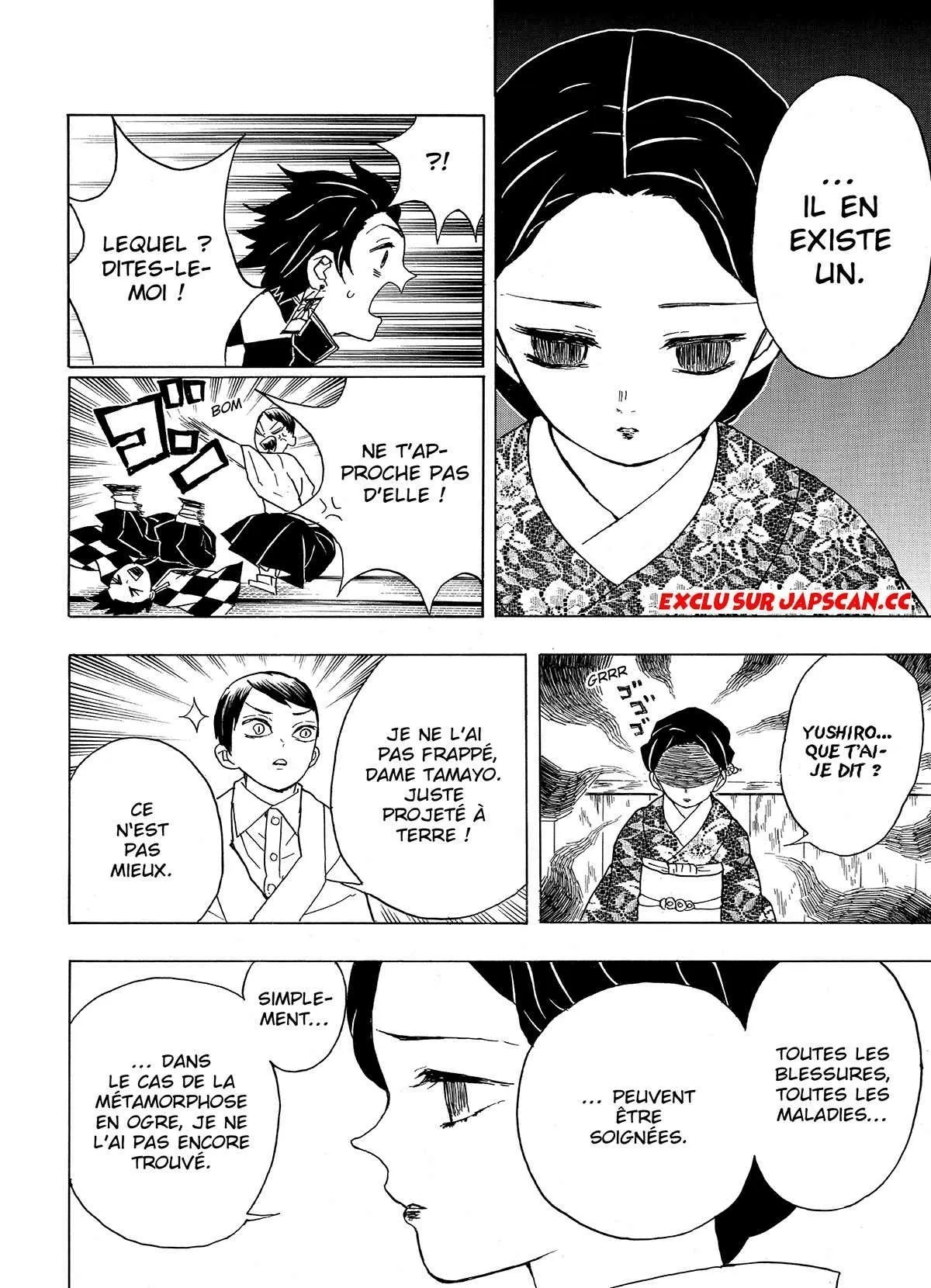 Kimetsu No Yaiba - 15 - 65513ae3058b3.webp