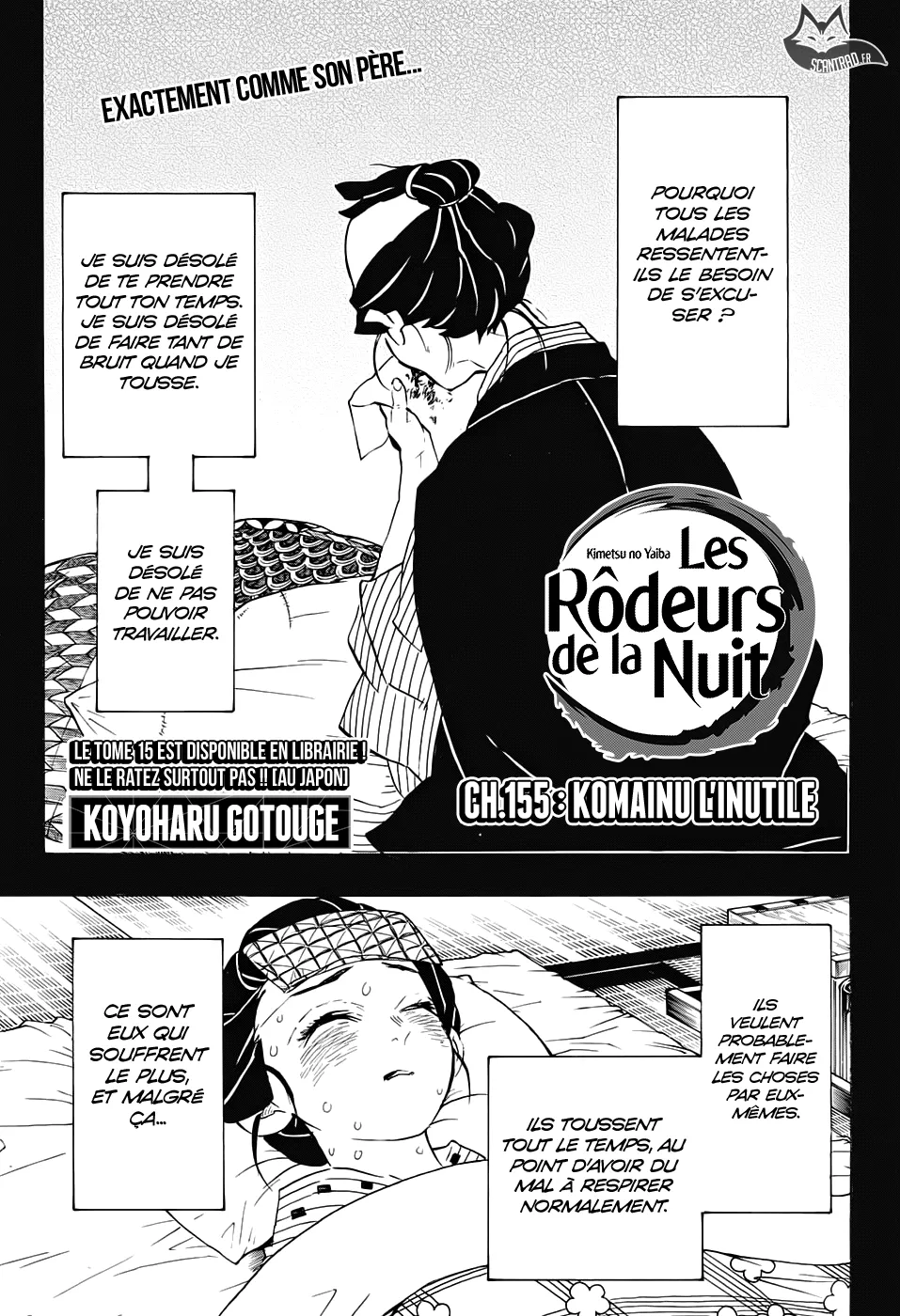 Kimetsu No Yaiba - 155 - 65513b060793e.webp